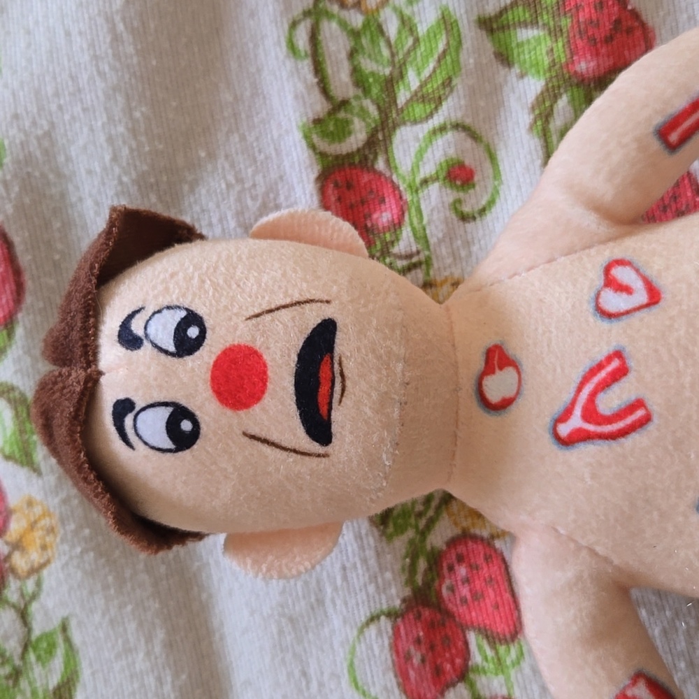 Hasbro Operation Plush - Picture 2 of 4